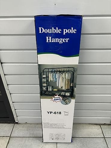 Вешалки: Напольная двухъярусная вешалка для одежды YP‑618 - Конструкция: две — 2