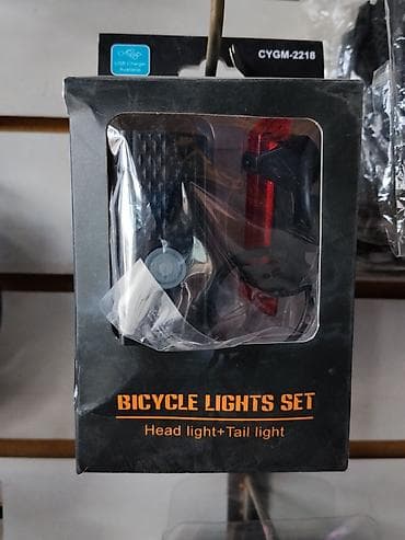 Набор велосипедных фонарей Bicycle Lights Set — передний и задний свет at lalafo.kg Набор велосипедных фонарей Bicycle Lights Set — передний и задний свет
