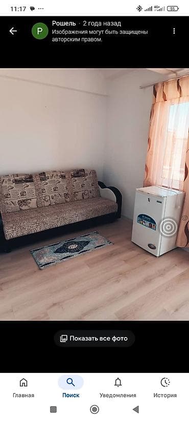 апарт отель: Приглашаем Вас в наш уютный гостевой дом "Рошель" расположенный в — 4