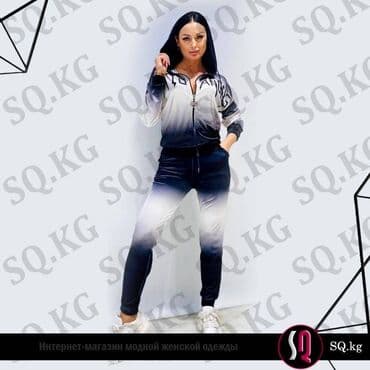 спортивные костюмы женские больших размеров: Спортивные и классические костюмы 
от магазина — 3