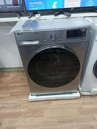 i3 4: Стиральная машина LG ThinQ, фронтальная загрузка, загрузка до 8 кг — 1