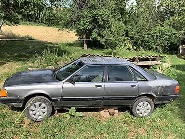 Скупка авто: Audi 100 C3, седан, ориентировочно конец 1980‑х – начало 1990‑х годов — 2