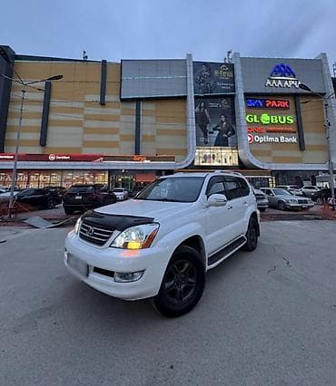 Lexus GX: 2005 г., 4.7 л, Автомат, Газ, Внедорожник