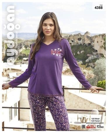 прокат мужских костюмов [возьми на прокат] бишкек фото: Пижамы — 7