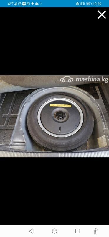 Ковролин: Audi A6: 2002 г., 2.4 л, Механика, Бензин, Седан — 5