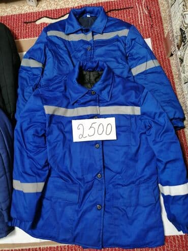 купить качественную мужскую зимнюю куртку: Рабочие куртки и фуфайки. Куртки наполнитель халлофайбер легкие не — 2