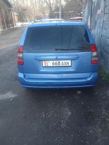 мицубиси спэйс стар: Mitsubishi Space Star: 2001 г., 1.6 л, Автомат, Бензин, Универсал — 2