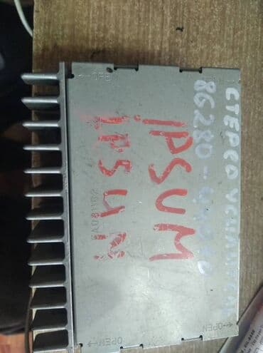 магнитофон sharp: Toyota Ipsum ЭБУ стерео усилителя, Тойота Ипсум стерео усилитель — 1