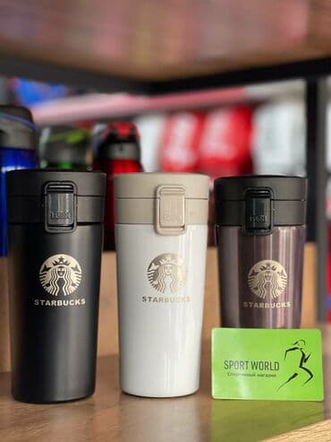 вечерние платья больших размеров бишкек: Термосы 🔥🔥 — 2