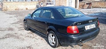 Audi: Audi A4: 1995 г., 1.8 л, Механика, Бензин, Седан — 4