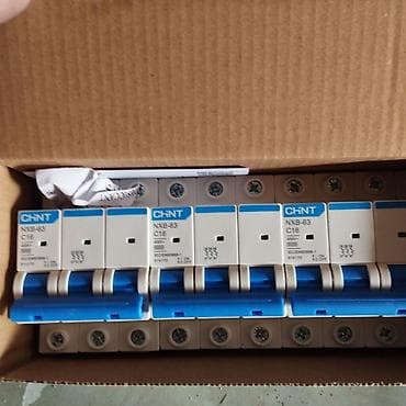 Кабелдерди сатып алуу: Продаётся :1.изолента Cotran 1 шт -80сом(в наличии 50шт) — 6