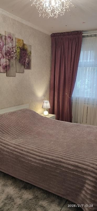 Кыймылсыз мүлк: 2 бөлмө, Менчик ээси, Чогуу жашоосу жок, Толугу менен эмереги бар — 1