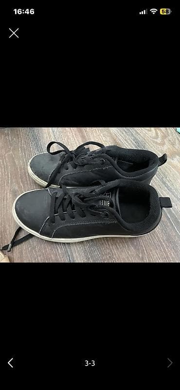 Бекерге берем: Отдам даром 35-36 р — 3