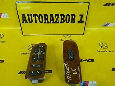 Заднее правое Mazda, Б/у, Оригинал at lalafo.kg Заднее правое Mazda, Б/у, Оригинал