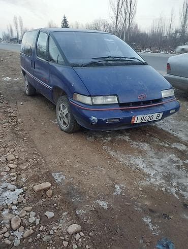 жорго мото: Chevrolet Lumina: 1992 г., 0.1 - engine capacity л, Автомат, Бензин, Вэн/Минивэн — 4