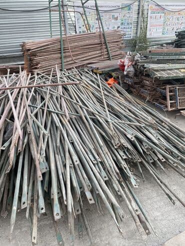 трубы металлопрокат: Строительные леса — металлические секции - Материал: стальные трубы — 3