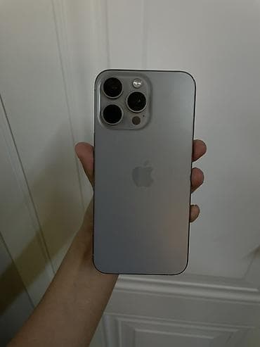 sup game: IPhone 15 Pro, Natural Titanium — 3