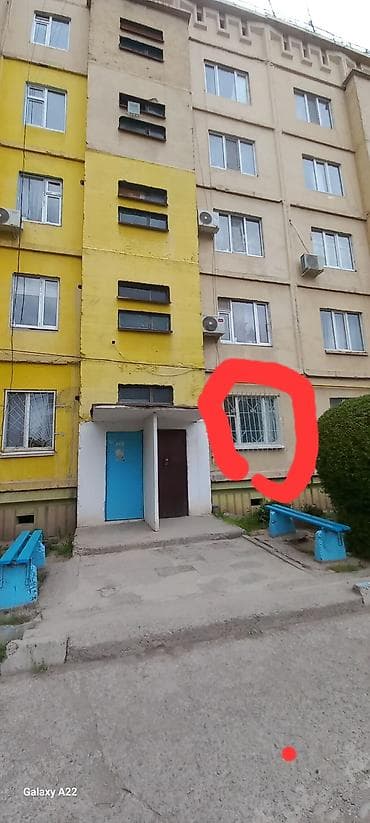 2 бөлмө, 55 м², 1 кабат — 2