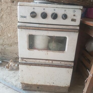 нан бышырган печка: Плита 3 коздуу плита рабочий состояние цена 2300 сом — 1