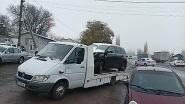 Авто кызматтары: Көтөргүсү менен — 1