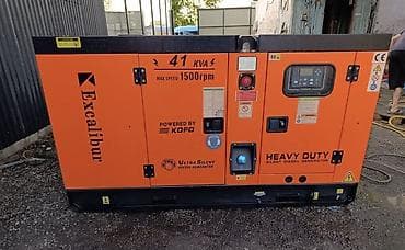 generator: Дизельные генераторы Excalibur Heavy Duty (Ultra Silent) - Мощность — 2