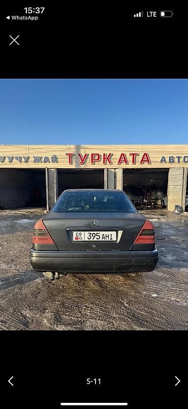 r15 ist: Mercedes-Benz C-Class: 1994 г., 2.8 л, Автомат, Бензин, Седан — 7