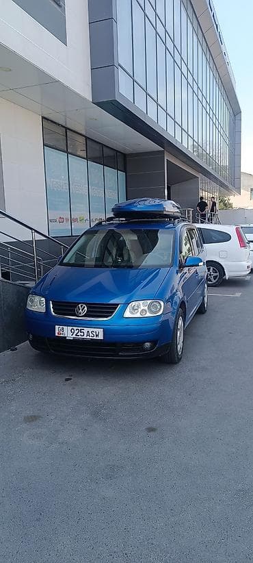 touran: Volkswagen Touran: 2004 г., 1.6 л, Механика, Бензин, Минивэн — 2