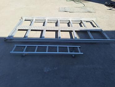 Корзина На штатные места Алюминий