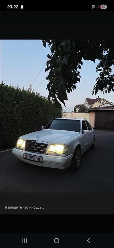 e34 520: Mercedes-Benz W124: 1995 г., 3.2 л, Автомат, Бензин, Седан — 1