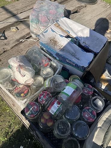 Үй жана бакча: Банкалар — 3