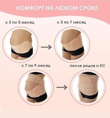 Детский мир: Слинг-переноска через плечо для младенца и в сеточку тоже есть - — 7