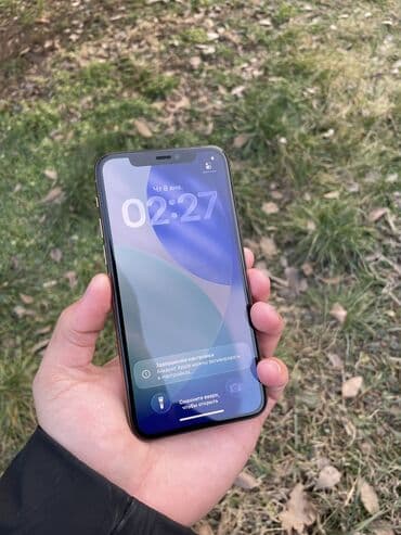 айфон 11 обычный: IPhone 11 Pro, Б/у, 64 ГБ, Matte Gold, 77 % — 2