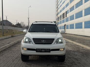 lexus 470 белый: Lexus GX: 2004 г., 4.7 л, Автомат, Бензин, Кроссовер — 2