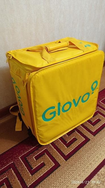 Рюкзак, Унисекс, Б/у