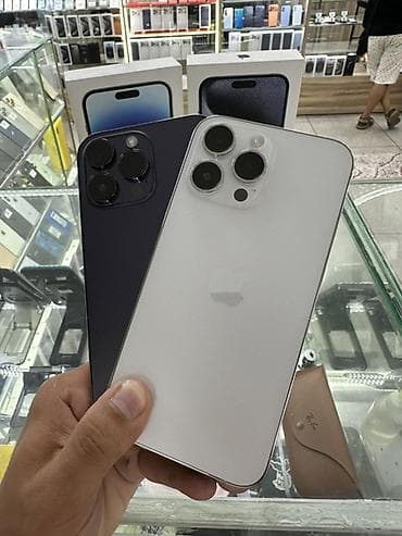 Техника и электроника: IPhone 14 Pro Max, Б/у, 128 ГБ, White Titanium, Защитное стекло, Коробка, Чехол, 95 % — 2