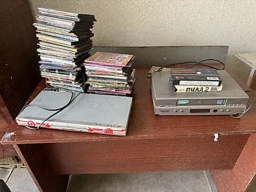 cd disk: DVD-плеер + видеомагнитофон VHS с подборкой дисков и кассет Комплект — 1