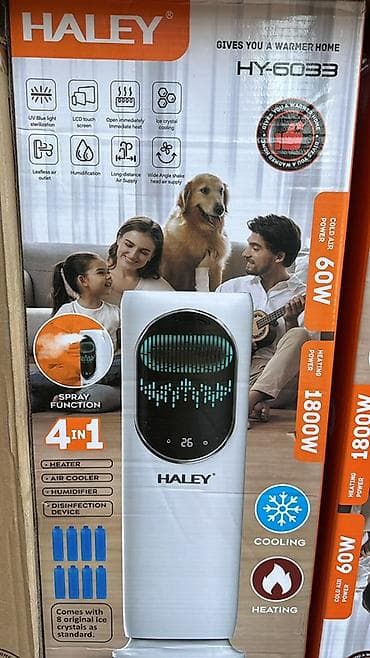 deepcool pf: HALEY HY-6033 — многофункциональный климатический прибор 4‑в‑1 — 1