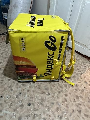 кыргыз костюм: Рюкзак, Унисекс — 3