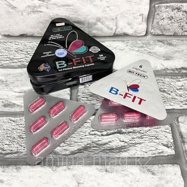 корейские капсулы для похудения день ночь отзывы: Капсулы б-фит (b-fit) фатзорб,шафран для — 2