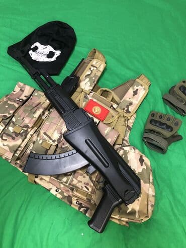 автоматы стреляет орбизами: Игрушечная Орбизный Автомат Калаш АК74 Стреляет орбизами! Дальность — 5