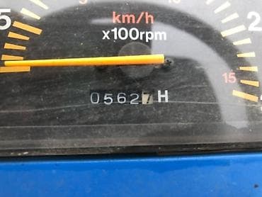 yto traktor: Продается японский Траткор Iseki Sial 243, гидравлика полный фарш — 7