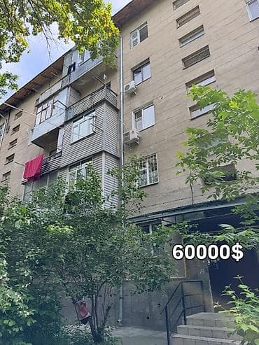 1 комната, 30 м², 104 серия, 3 этаж, Старый ремонт