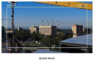 iqoo 9 pro: Vivo iQOO Neo 5, Новый, 256 ГБ, цвет - Черный, 2 SIM — 2