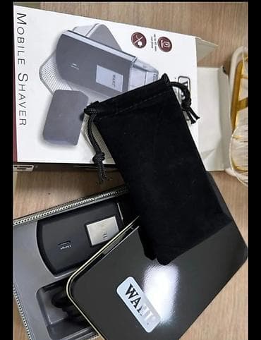 ЭЛЕКТРИЧЕСКАЯ БРИТВА (НОВАЯ)