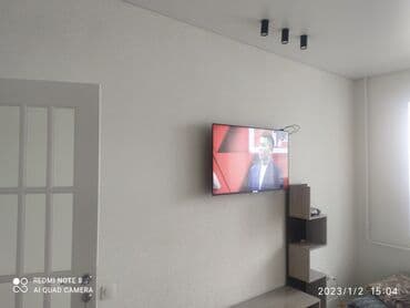 держатель телевизор: Электрик | Установка телевизоров Больше 6 лет опыта — 16