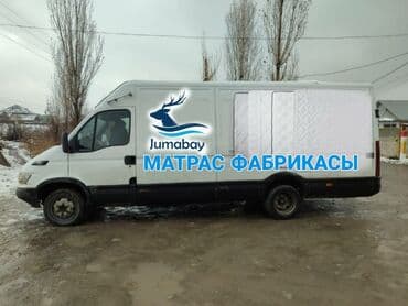 надувные матрасы для сна бишкек: Фабричные матрасы от jumabay matress ⠀ человеку для комфортного сна — 2