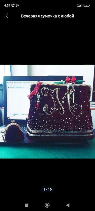 работа в бишкеке швейный цех упаковщик 2020: Изделия из натуральной кожи КРС ручной работы шью несколько дней — 13