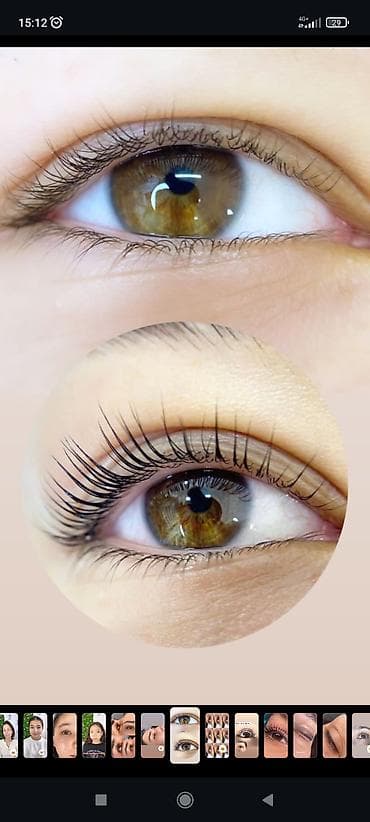 материалы для ламинирования ресниц: Ламинирование ресниц и бровей, архитектура и коррекция Оплата только — 2