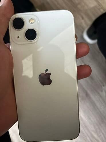 макбук эйр 2017 цена: IPhone 13, Старлайт, 85 % — 3