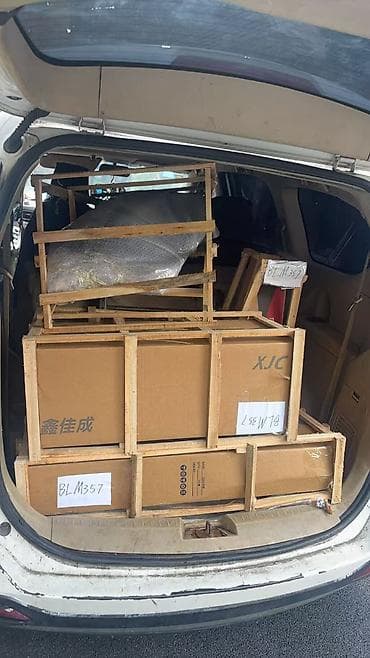 трактор юто 504: Бампер Lixiang, Новый, Оригинал — 8